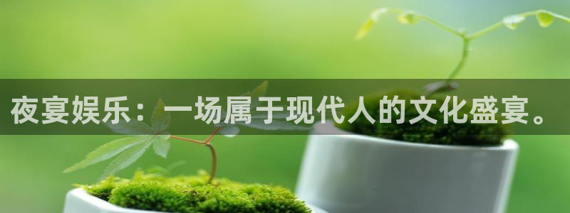 奇亿娱乐平台