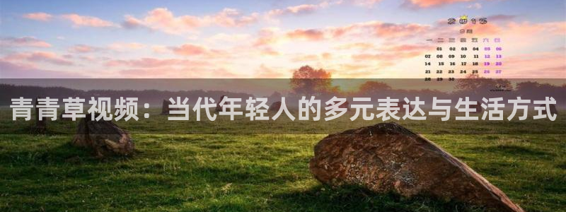 奇亿娱乐注册