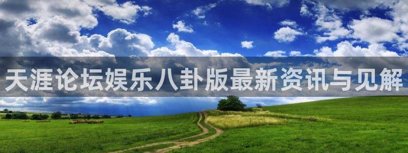 奇亿娱乐app