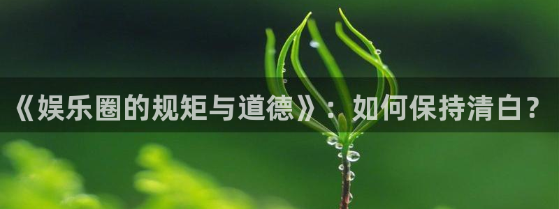 奇亿娱乐登录