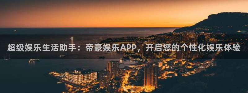 奇亿娱乐官方网站首页